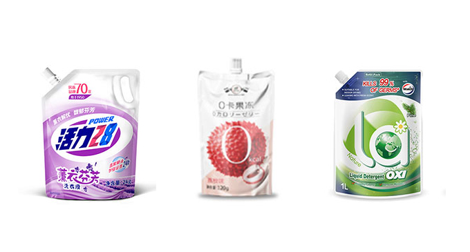 What Are the Key Differences Between Doypack Packaging Machines and Traditional Packaging Equipment?