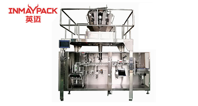 Which Scenarios Call for a Premade Pouch Packaging Machine